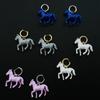 Exaggeration Stereoscopic Small Horse Pendant Earrings For Women Creativity Cute Animal Necklace Charm Jewelry Holiday Gift