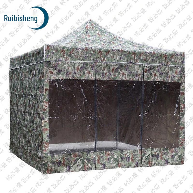 RUIBISSHENG Jungle Starry Sky Outdoor Canopy Tent & Shelter
