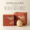 171ML Rock Mineral Cloud Teapot Zen Tea Infuser Pot Tea Maker Kettle With Ball Hole Teaware Ornaments Accessories Drinkware Gift