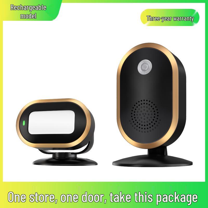 Sensor Store Entrance Alert: Welcomer Anti-theft Alarm and Split Doorbell for Supermarkets.