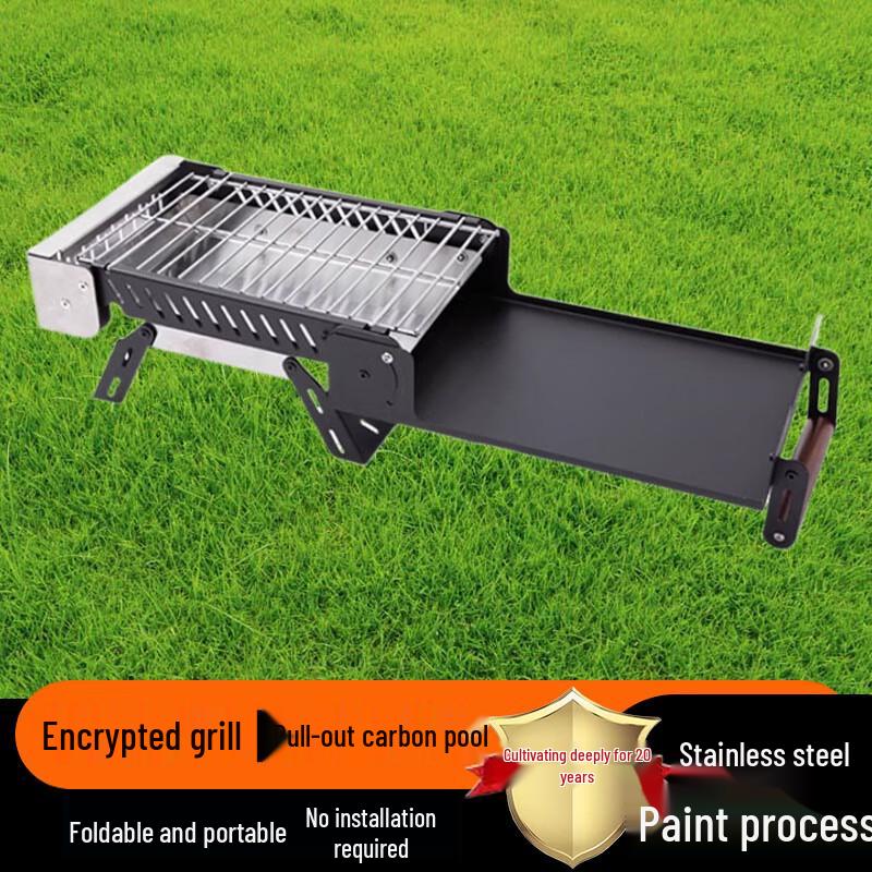 Portable Stainless Steel Folding Camping BBQ Grill