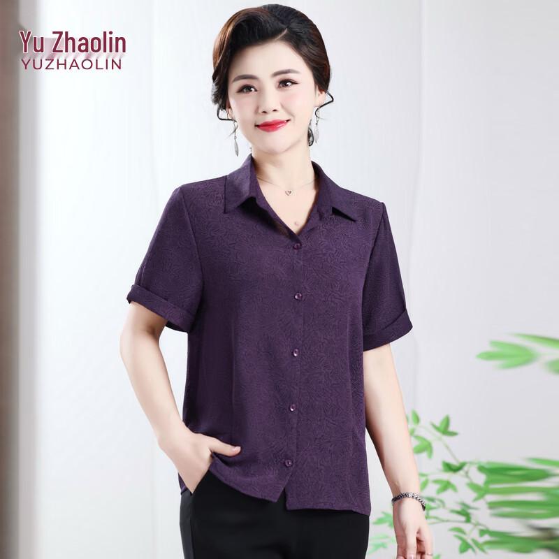 Yuzhaolin Women s Summer Short Sleeve Lapel Shirt 2XL