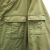 Ne-net No Color Mod Coat Khaki Military Women Used