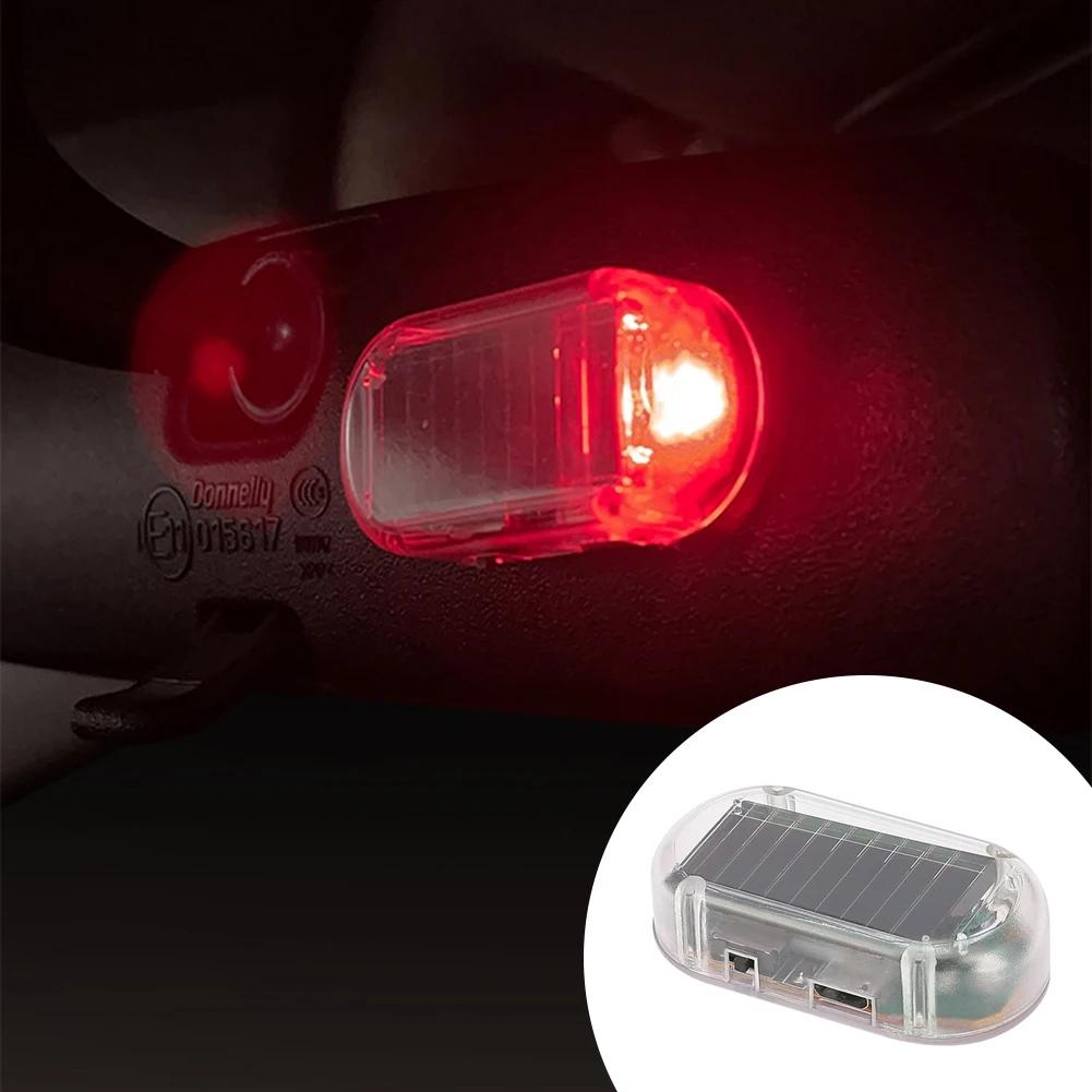 Car Fake Security Light Solar Powered Universal Warning LED Light Alarm Lamp Anti-Theft Caution Strobe Signal Security System