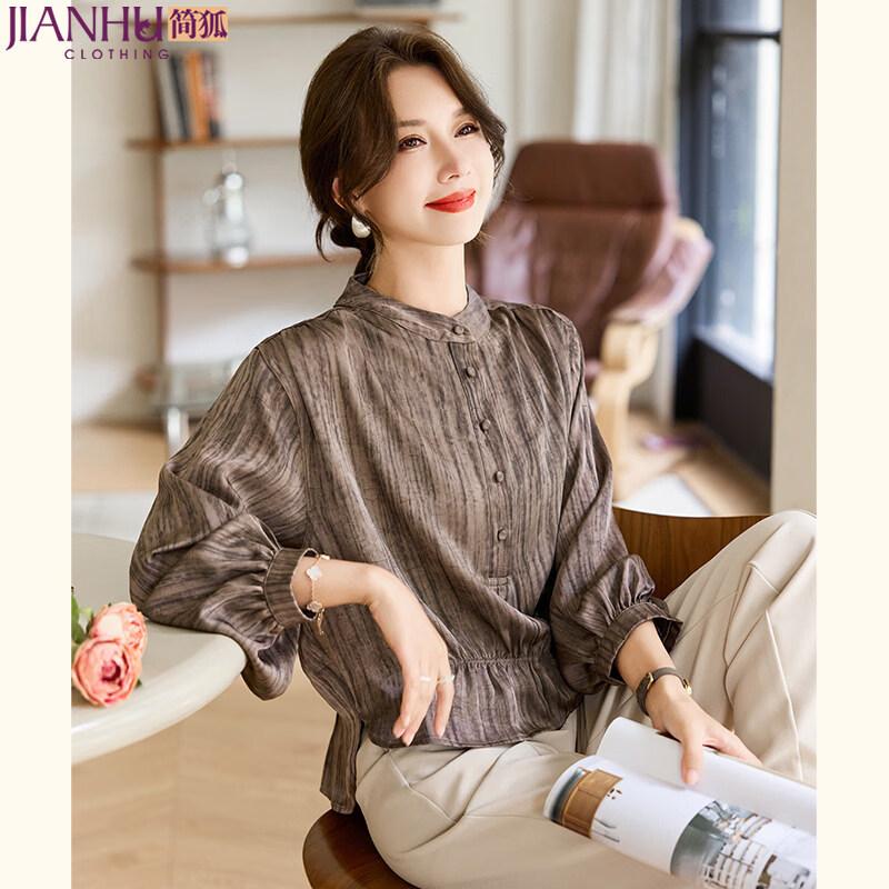 Jianhu Women s Spring Fashion Long-Sleeve Blouse 4XL