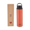 Tiger Outdoor Thermal Sports Bottle