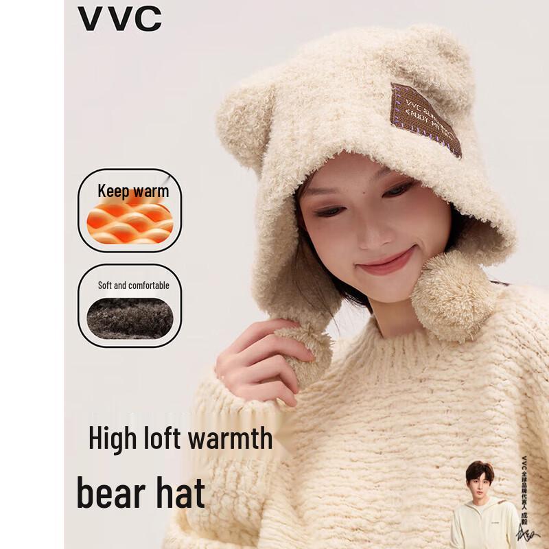 VVC Plush Bear Ear Hat