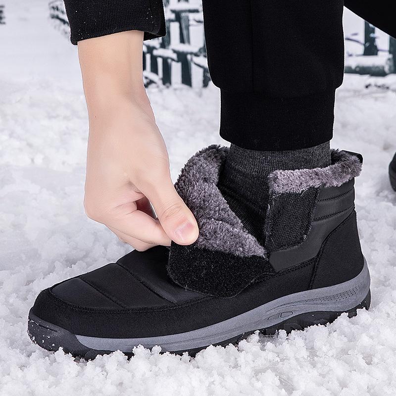 Fashion Couple's Snow Boots Winter Shoes for Men and Women Warm Ankle Boots Anti-slip Shoes Thick Plush Boots for Old People Cotton Shoe
