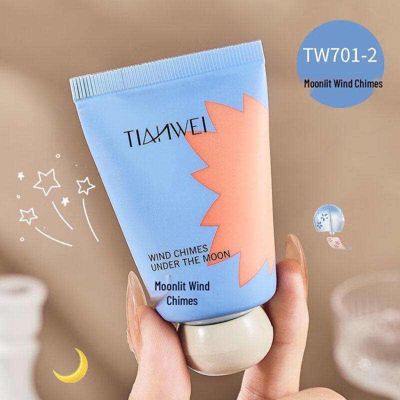Chuangmeidai Portable Scented Hand Cream