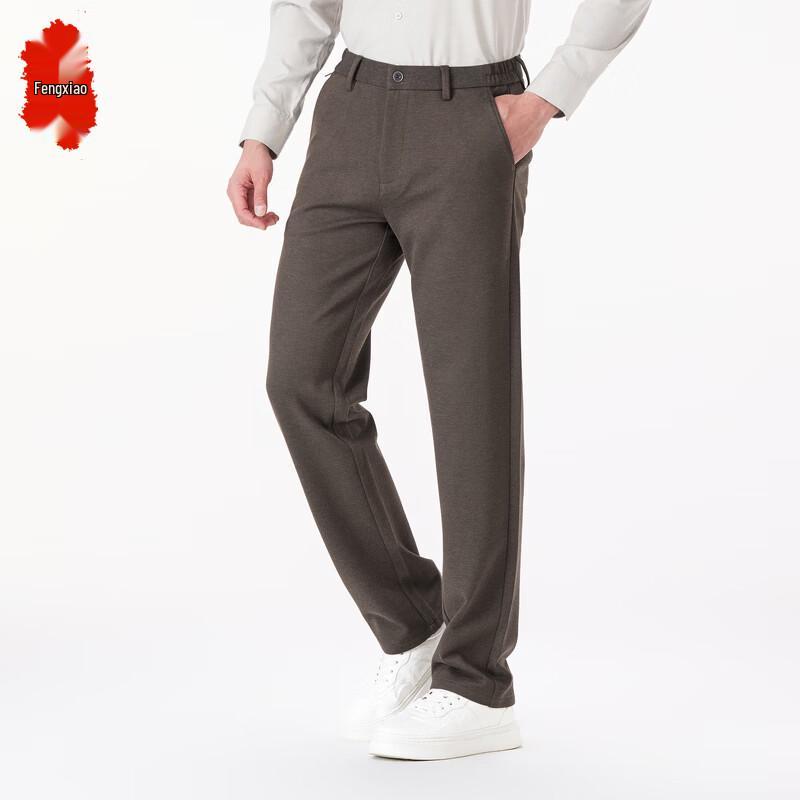 Men s Casual Slim-Fit Straight Trousers 36
