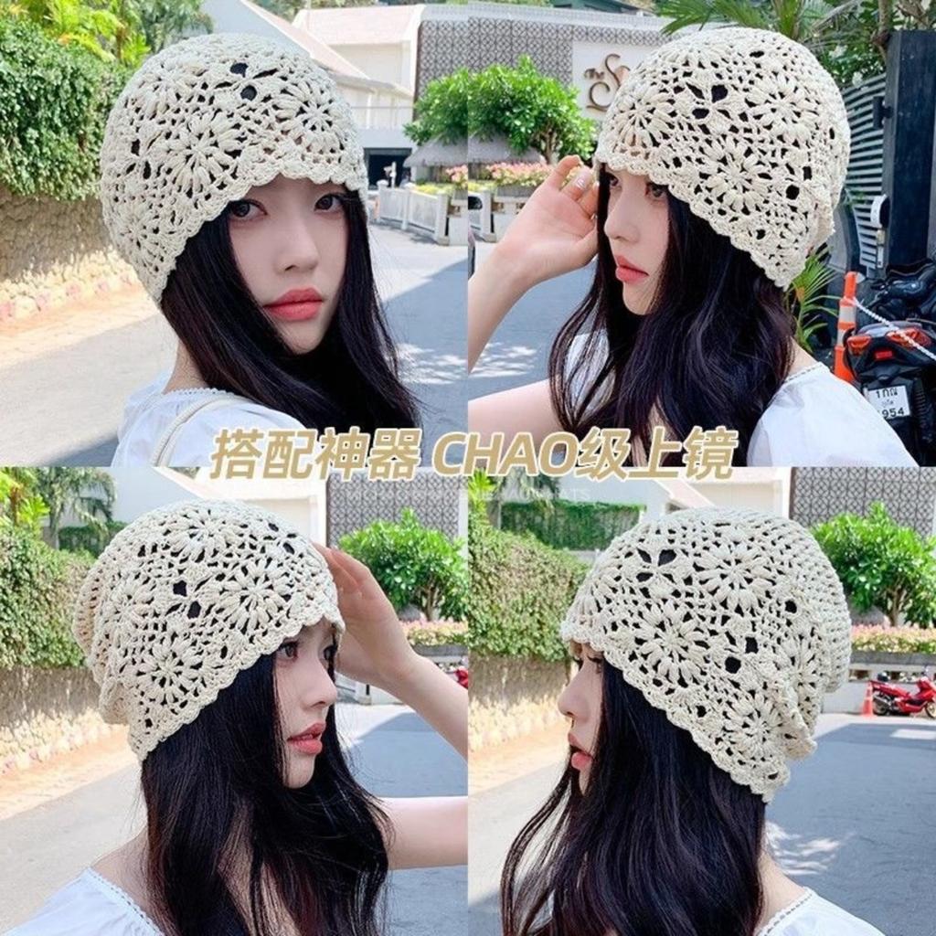 Thin Hollow Hand-crocheted Knitted Hat, Fashionable Thin Hat For Ladies In Summer