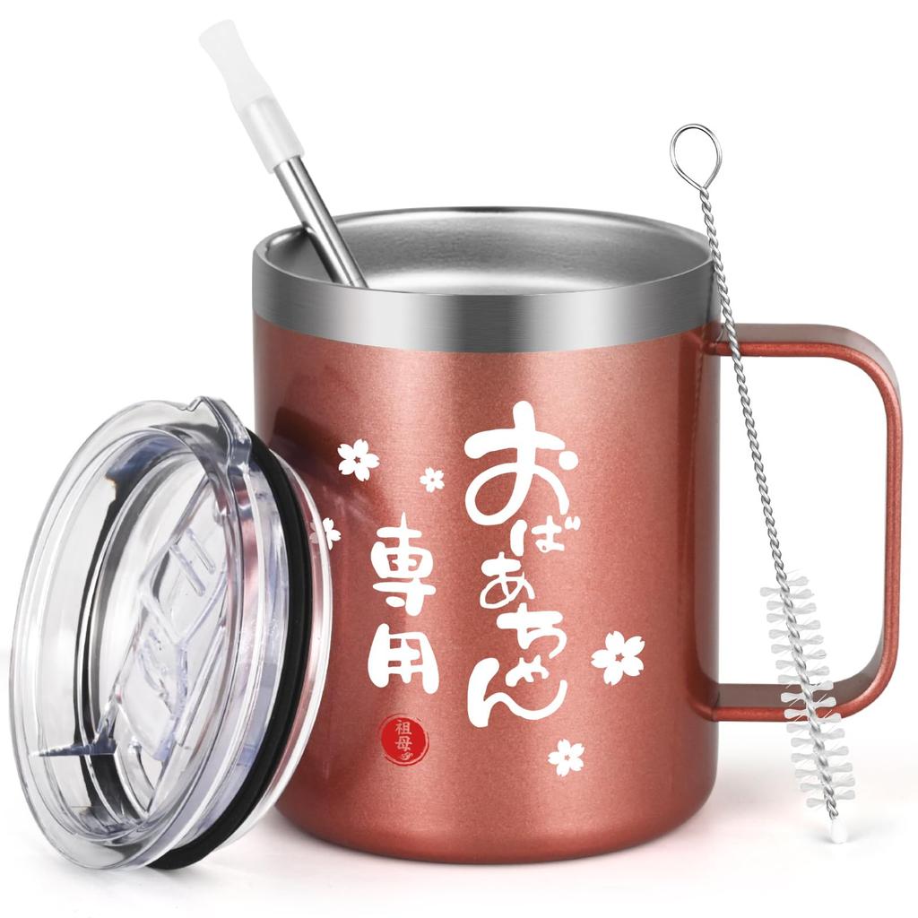 Livole Stainless Steel Vacuum Insulated Mug with Keeps Hot or Perfect for and Perfect for or any other 350ml Rose Gold Lid, Cold, Coffee, Tea, Juice,