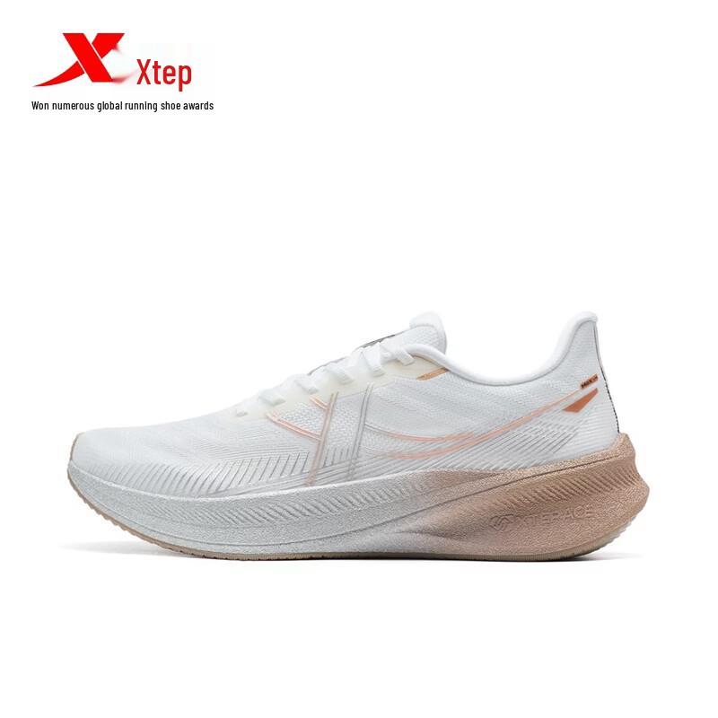 XTEP 360X2.0 LITE Women's Lightweight Marathon Running Shoes