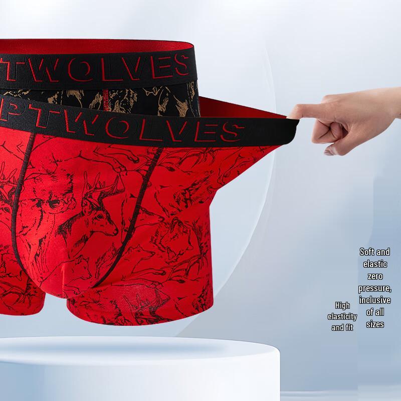 SEPTWOLVES Men's Chinese Style Print Cotton Boxer Briefs