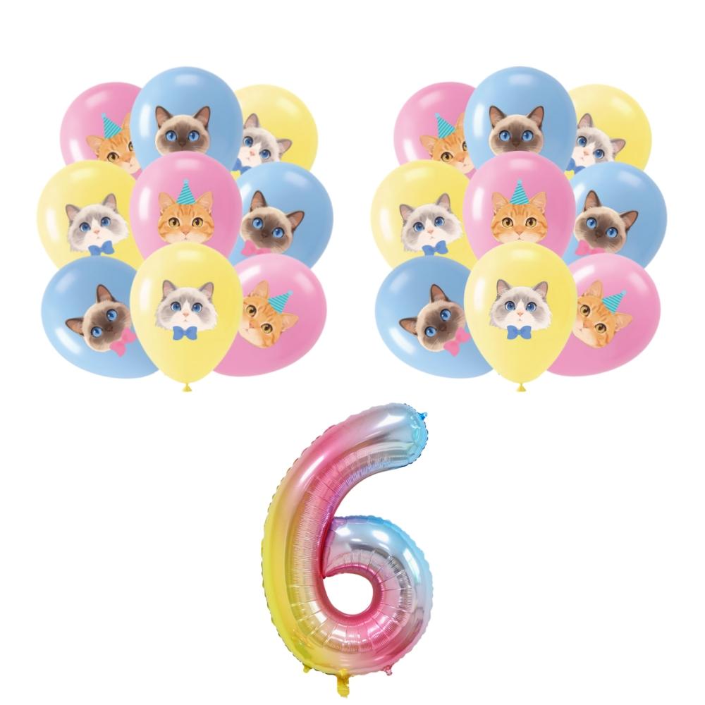 Pet Cat Theme Birthday Party Favors Plates Cup Napkin Banner Cake Topper For Kids Gift Baby Shower Photo Props Party Supplies