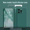 Apple 16Pro Solid Color Liquid Silicone Case: Drop-proof, Full Coverage, Simple Style, Skin-friendly Feel, High-end Quality.