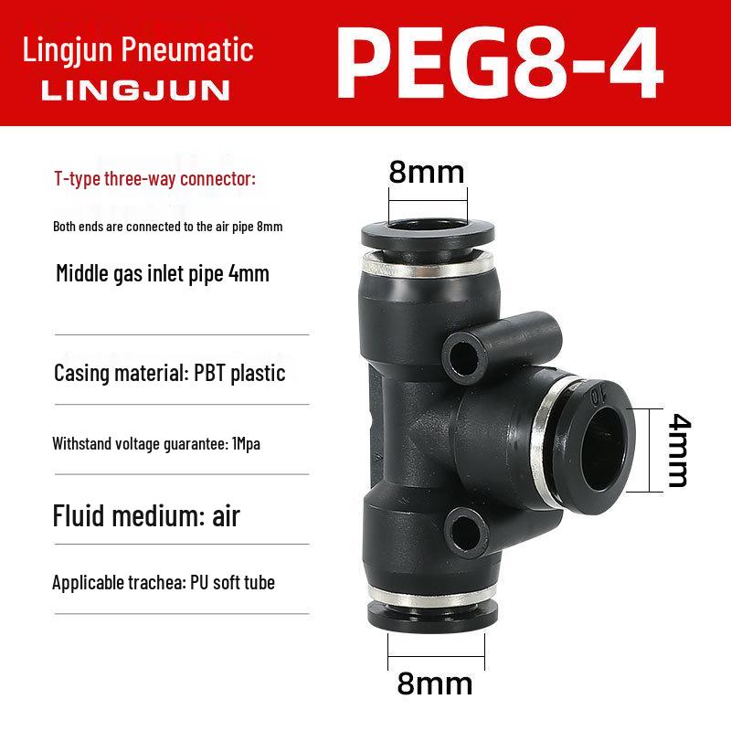 Pneumatic PU Quick Connect Three-Way Straight and Reducing Air Hose Adapter 4/6/8/10/12mm