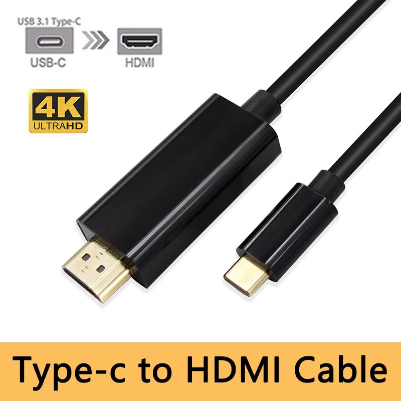 1.8m USB Type-C to HDMI Cable HD 4K Video Transmission Cord for HDTV Projector