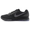 New Zoom All Out Low 'Blacl Dark Grey White' Women's 878671-001