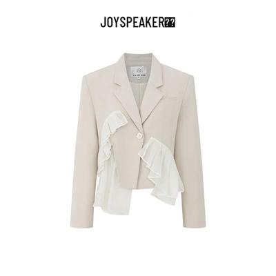Ropa y accesorios para mujer – Chaquetas
