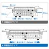 MAJALiS Dish Dish Expandable Dish Over the Stainless Dish Inside the Mizukiri Washing Dish Adjustable Rust Heavy Duty Silver Drainer, Expandable,