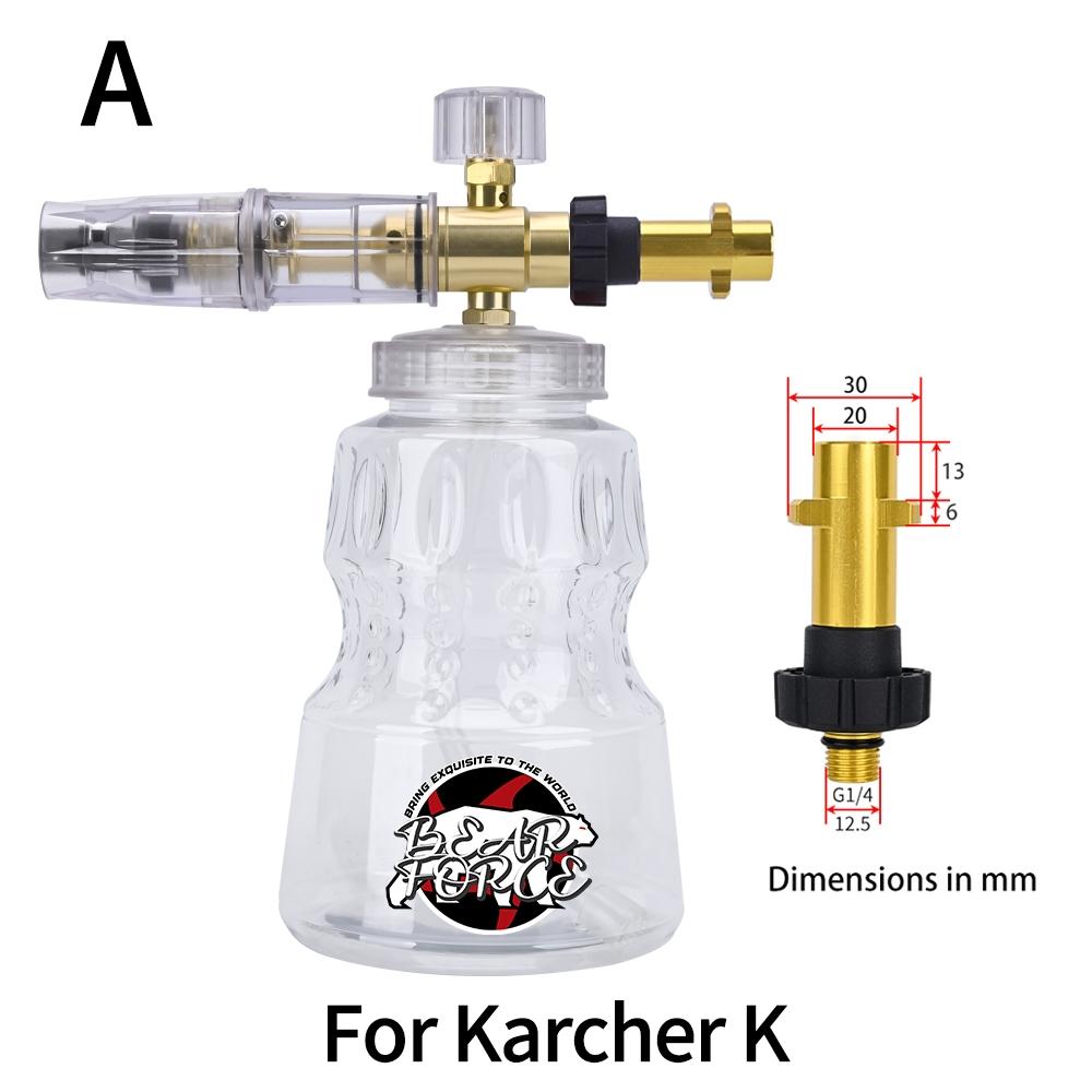 

Мойка высокого давления из алюминиевой пены, насадка для пены, автомойка, пенообразователь для Karcher Elitech Bort AR Bosch Michelin, мойка высокого давления For Karcher K