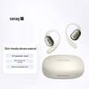 SANAG C16S Open-Ear Sports Bluetooth Earbuds