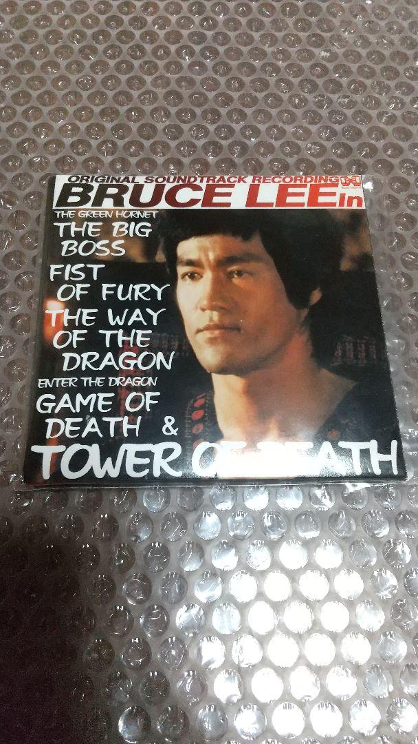 

[USED] Final price reduction! Limited quantity 3-disc set of Bruce Lee original soundtrack CD