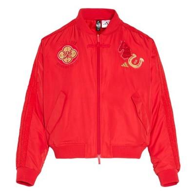 

Adidas MODERN PADDED BOMBER Jacket Mens KQ5094 XL