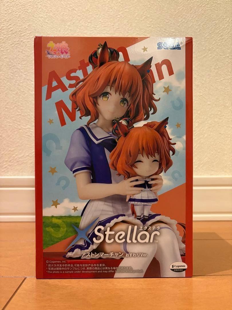 Uma Musume Pretty Derby XStellar Aston Machan Sitting Ver. Figure SEGA Free Ship