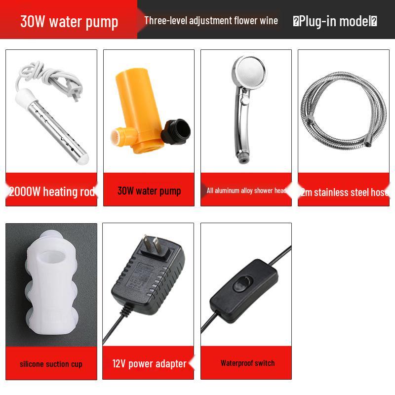 

Портативная аккумуляторная электрическая душевая лейка для общежитий, аренды, улицы