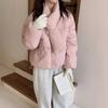 Scarf Down Jacket Women's Winter Fashion Sweet Horn Buckle Warm Small White Duck Down Bread Clothes Tide