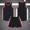 American Basketball Suit, Game Jersey, Sportswear, College Students' Children'S Training Jersey, Men'S And Women'S Sleeveless Jerseys