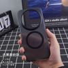 Für Xiaomi 17 Ultra Hülle Hart-PC Acryl Für MagSafe Magnetisch Matt Transparent Handy Rückseite Für Xiaomi 17Ultra Schale Stoßstange