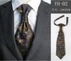 Men'S Tie, Wedding Groom Dinner Meeting Suit Gentleman'S Dress British Burgundy Silk Hong Kong Knot