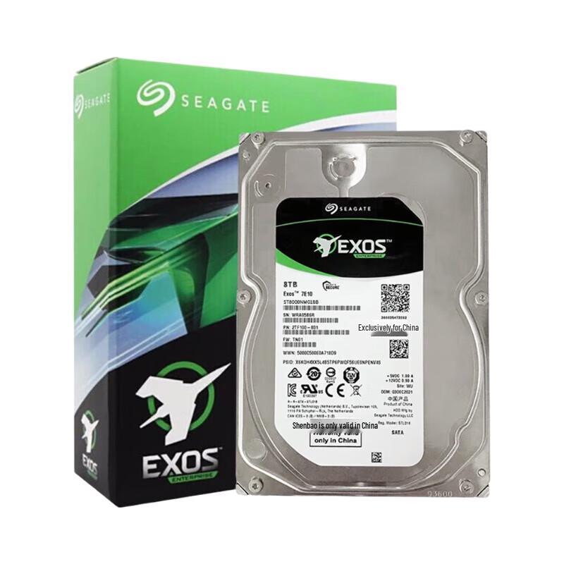 Seagate Exos 7E10 8TB Enterprise SATA Hard Drive