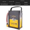 Walkera ACE Smart Drone Battery and Charger