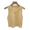 2026 Cute Round Neck Chain Pendant Slimming Vest