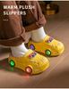New Unisex Kids' Luminous Fleece-Lined Non-Slip Cotton Slippers for Indoor/Outdoor Use