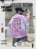2025 Boys' Trendy Tie-Dye Cotton T-Shirt: Short-Sleeve, Breathable Summer Streetwear for Older Kids