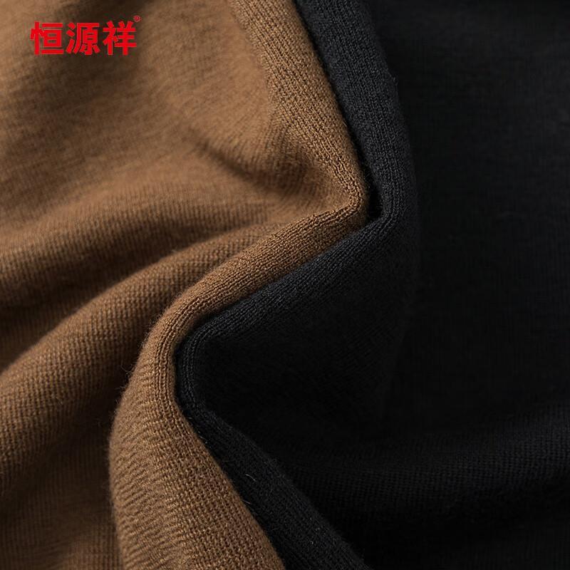 Hengyuanxiang Men's 100% Cashmere Round Neck Pullover