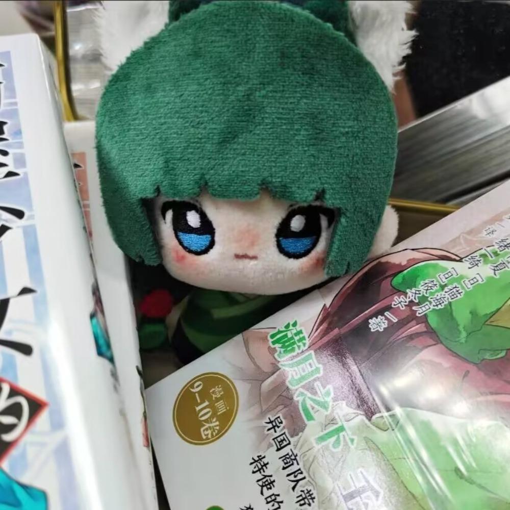 -10CM Genuine Anime The Apothecary Diaries Kusuriya no Hitorigoto Maomao Jinshi Renshi Plush Doll Stuffed Toy Plush Pendant