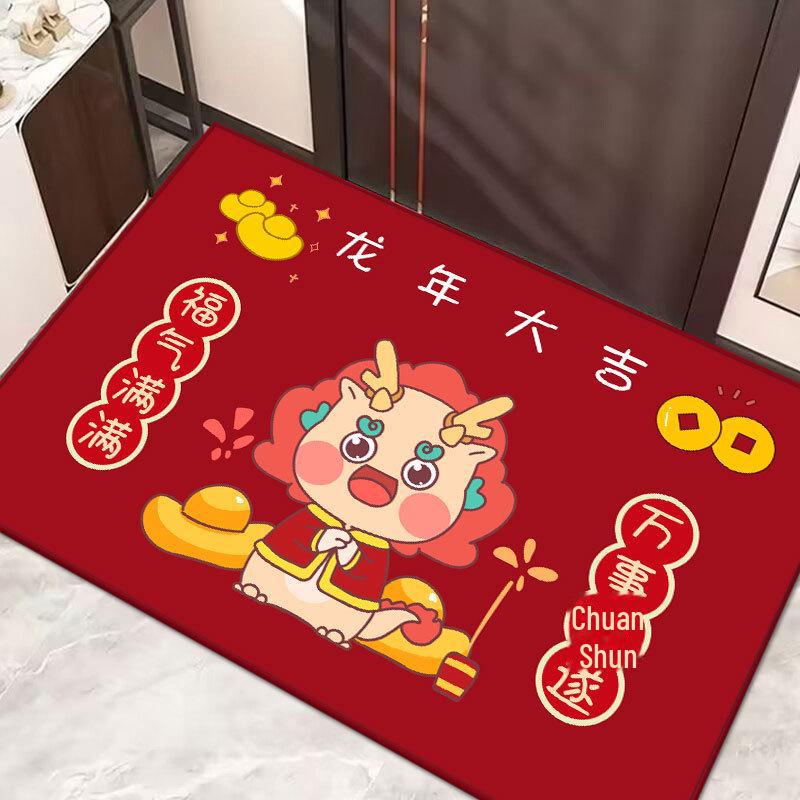 Festive Dragon Year Non-Slip Entrance Mat – Absorbent Door Mat for Home, Living Room, & Porch