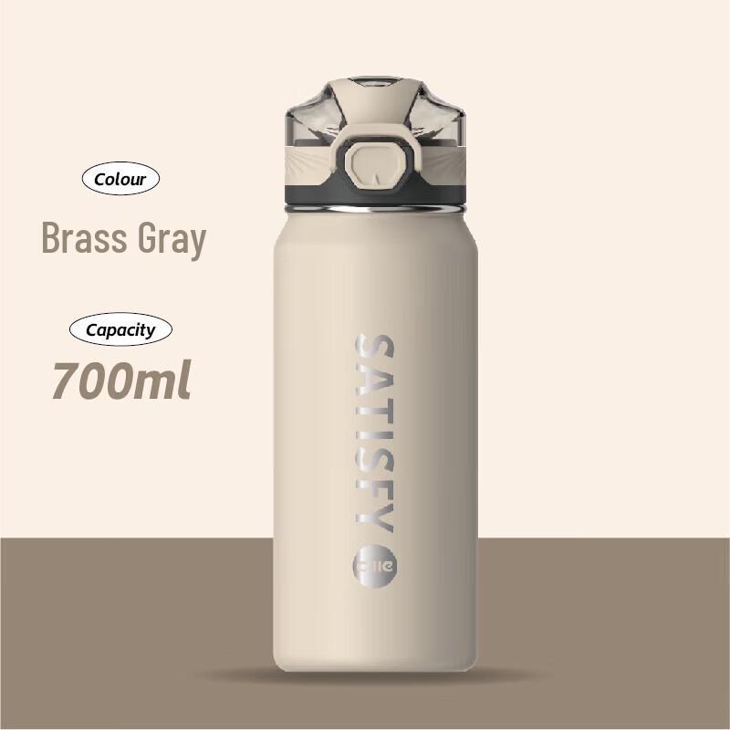 Cille 700ml Dual-Drink Insulated Sports Water Bottle