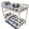 Class A 100% Cotton Yarn-Dyed Washed 3-Piece Bedding Set for Student Dormitory Bunk Beds