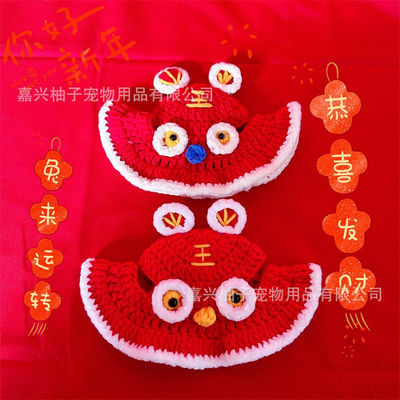 Cute Tiger Pattern Pet Hat Festival Cat Dog Headwear New Year Holiday Decorative Headgear