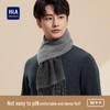 HLA Men's Pure Wool Warm Scarf