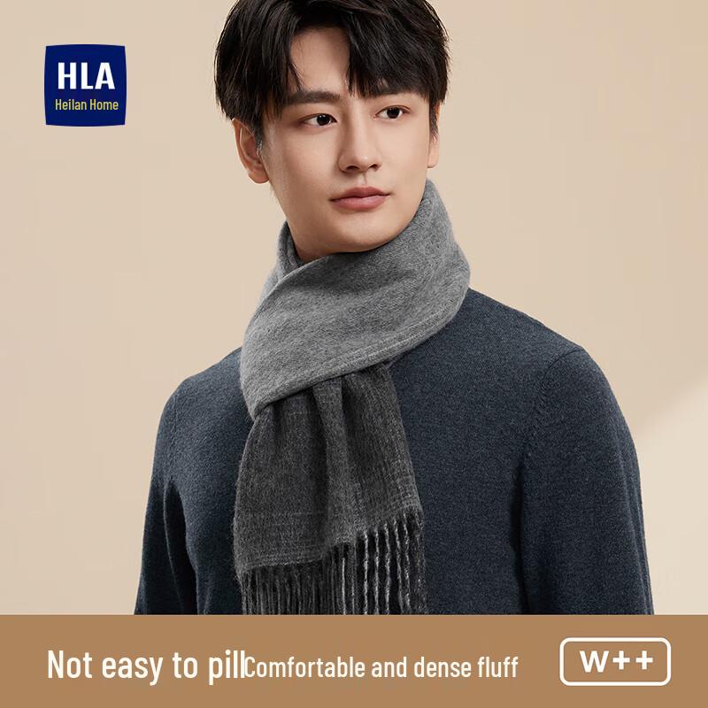 HLA Men's Pure Wool Warm Scarf