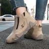 Women's High-top Casual Sneakers Handmade Leather Shoes Ankle Boots Spring & Autumn