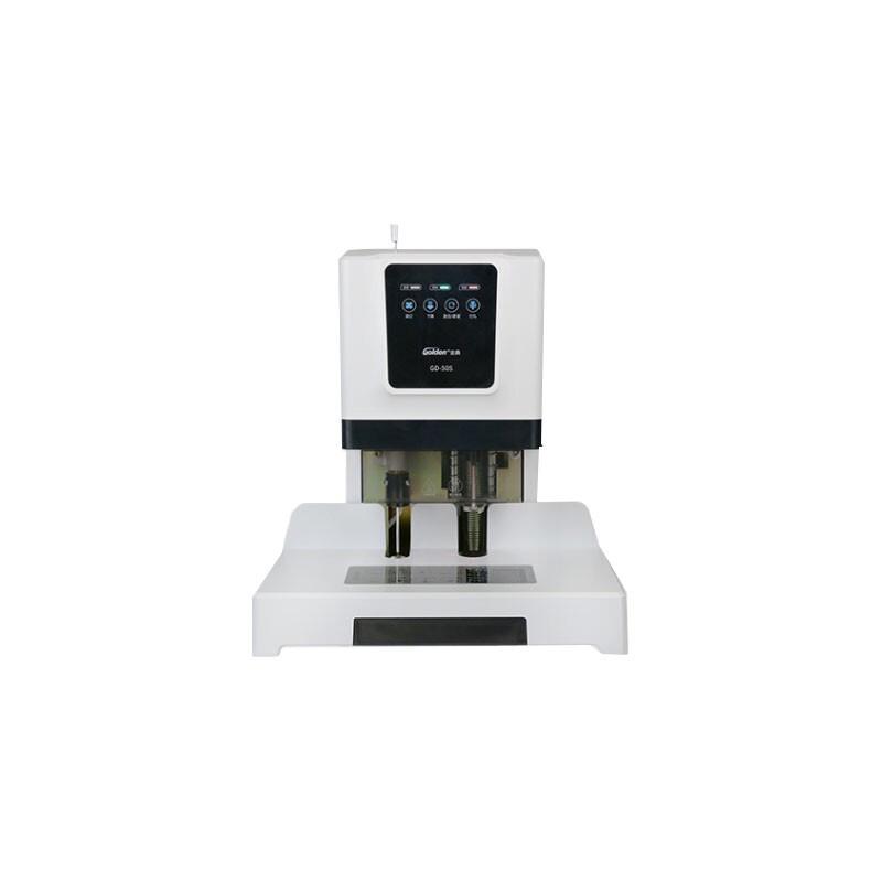 Golden GD-50S Automatic Financial Document Binding Machine